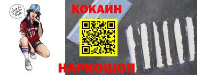 дистиллят марихуана Азнакаево