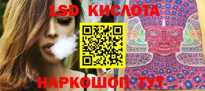 бошки Абакан