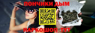 дистиллят марихуана Азнакаево