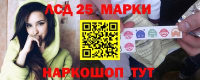 дистиллят марихуана Азнакаево
