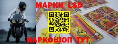 бошки Абакан