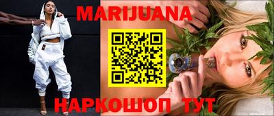 бошки Абакан