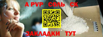 дистиллят марихуана Азнакаево