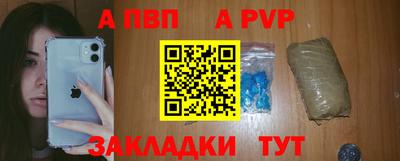 дистиллят марихуана Азнакаево