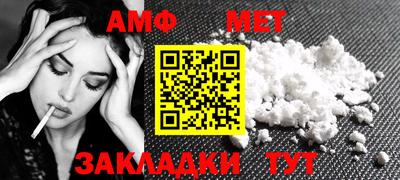 дистиллят марихуана Азнакаево
