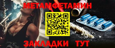дистиллят марихуана Азнакаево