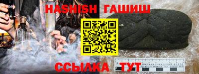 дистиллят марихуана Азнакаево