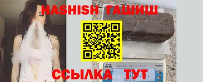 бошки Абакан