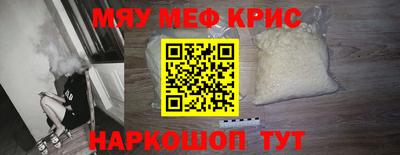 дистиллят марихуана Азнакаево