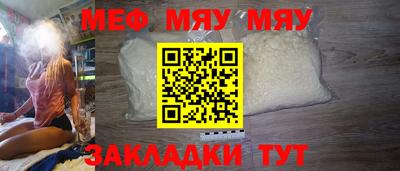 дистиллят марихуана Азнакаево